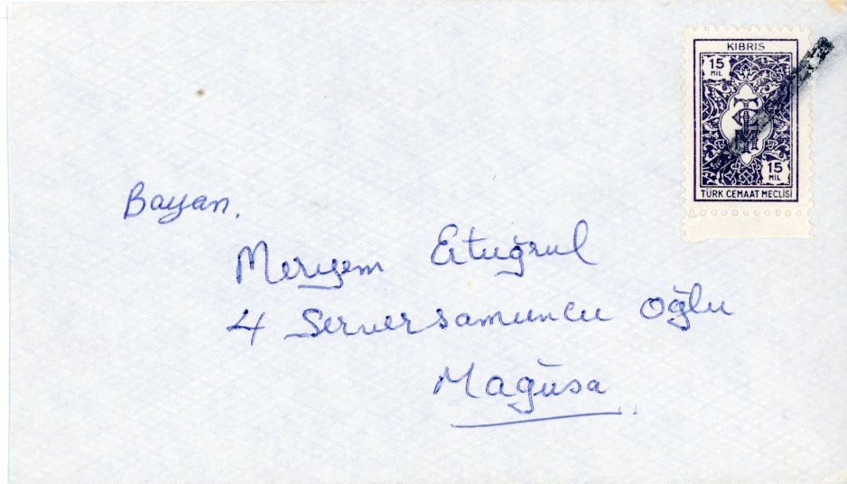 1979s Turkish Cyprus 15m Revenue Stamp Cover