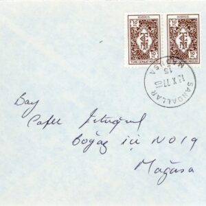 1979 Turkish Cyprus Sandallar Revenue Stamp Cover