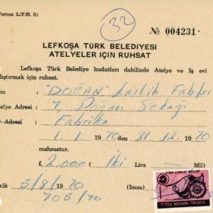 1970 Turkish Cyprus Workshop Licence with 5m Social Aid