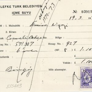 1973 Turkish Cyprus Lefke Water Bill with TCM 5m