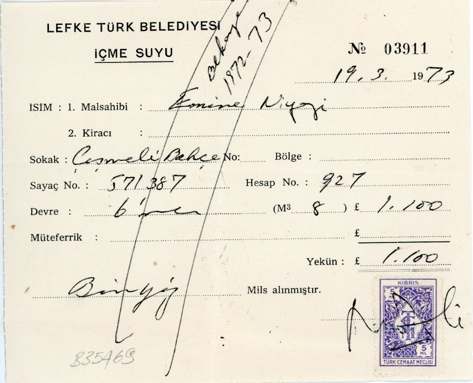 1973 Turkish Cyprus Lefke Water Bill with TCM 5m