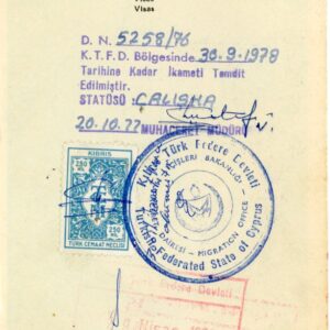 1978 Turkish Cyprus Passport Visa with TCM 250m