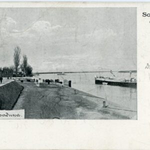 Bulgaria Widin Widdin 1906 to London