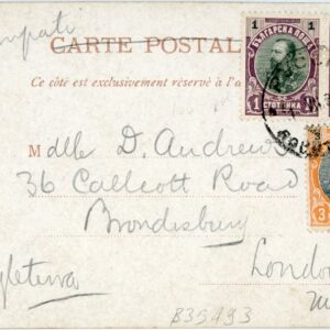 1903 Bulgaria Ruse Rustchuk Istanbul card to London
