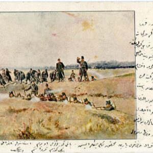 Romania Soldiers watercolour 1906 Ploesti to Ottoman Legation