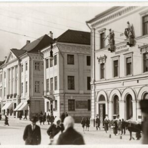 Estonia Tartu Bank and Post Office