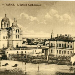Bulgaria Varna Cathedral