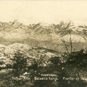 Bulgaria Frontier Belasica Range
