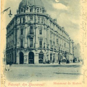Romania Bucharest War Ministry 1899 to Istanbul
