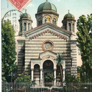 Romania Domnita Orthodox Church 1909 to Belgium ed Antoniou