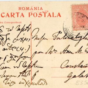 1906 Romania Constanta Smyrne Constantinople Maritime Mail