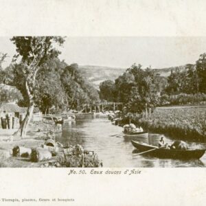 Turkey Istanbul Asian Freshwaters ed Horticule de Therapia 