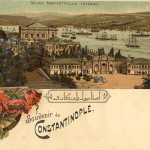 Turkey Istanbul Imperial Dolmabahce Palace