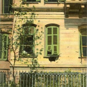 Turkey Istanbul Agricultural Bank after Bombardment ed Fruchtermann