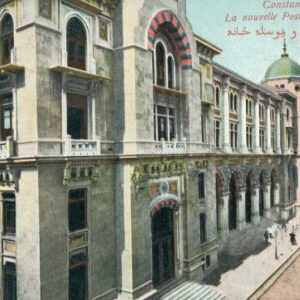 Turkey Constantinople New Post Office 1915 Censored to Germany