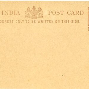 Zanzibar 1/4an QV East India Stationery Card