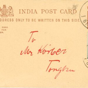 1901 India 1/2a Postal Envelope FPO 1 Peking to Tongku