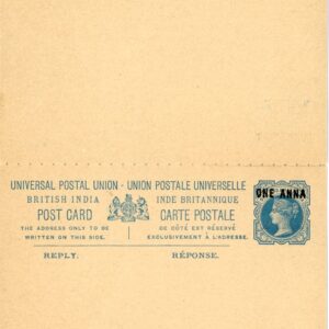 Zanzibar India 1a on 1 1/2a QV Reply Stationery Card