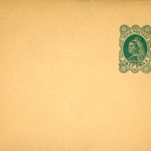 Zanzibar QV India Half Anna Newspaper Wrapper