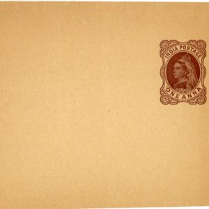 Zanzibar QV India One Anna Newspaper Wrapper