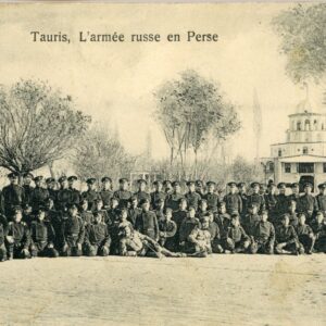 Persia Tabriz Russian Army