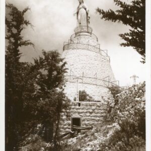 Lebanon Harissa Notre Dame photocard
