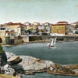 Lebanon Ras Beirut ed Dimitri Terazi