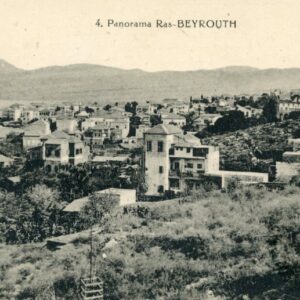 Lebanon Ras Beirut Panorama