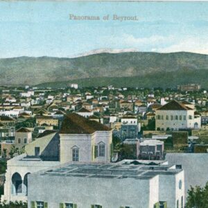 Lebanon Beirut General View ed Misch & Co