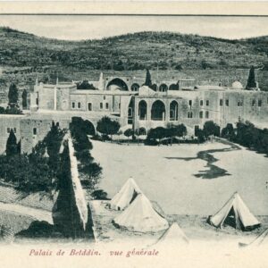 Lebanon Beiteddine Palace ed Dimitri Terazi