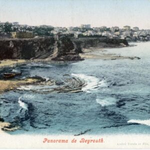 Lebanon Beirut General View ed Andre Terzis