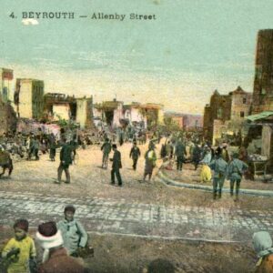 Lebanon Beirut Allenby Street