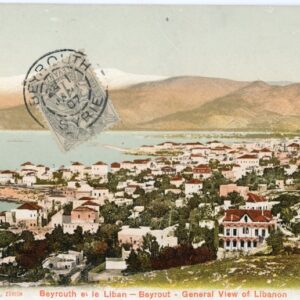 Lebanon Beirut General View 1907