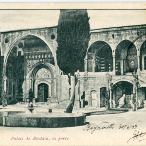 Lebanon Beiteddine Palace 1903 Ottoman Beirut