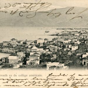 Lebanon Beirut from American College 1906 German Levant