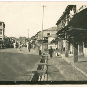 Ghana Kingsway Kumasi Ashanti photocard