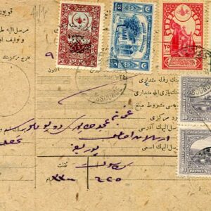 1921 Turkey Anatolian Government Money Order Giresun to Ergani