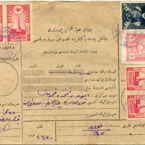 1922 Turkey Anatolian Government Money Order Bolvadin to Kalecik