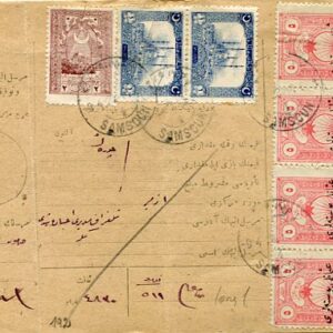 1923 Turkey Anatolian Government Parcel Card Samsun to Izmir Error