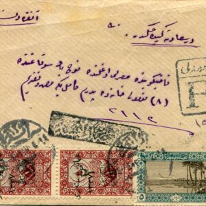 1921 Turkey Anatolian Gov. Registered Censored Ankara to Istanbul