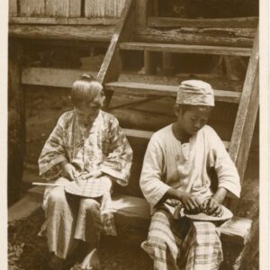 Malaysia Basketry Two Youthful Workers