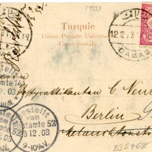 1903 Syria Damas Baalbek multi view to Berlin