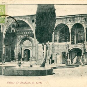 Lebanon Beiteddine Palace 1904 via Port Said to France