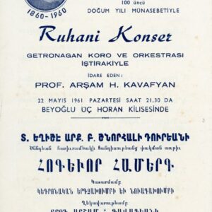 1961 Turkey Armenian Spiritual Concert Programme