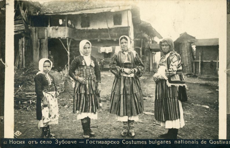 Macedonia Gostivar Bulgarian National Costumes
