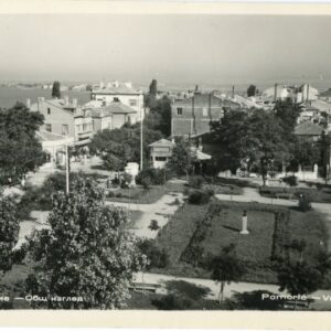 Bulgaria Pomorie general view