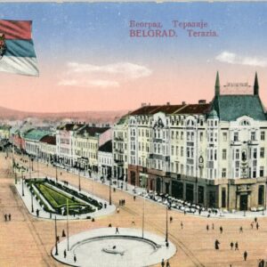 Serbia Belgrade Terazia and Flag