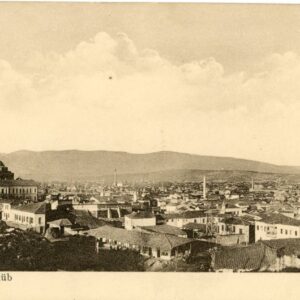 Macedonia Skopje Üsküb Uesküb ed Kruger