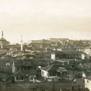 Macedonia Skopje Üsküb photocard