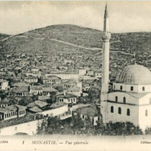 Macedonia Bitola Monastir General View